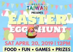 Hello Taiwan Easter Egg Hunt