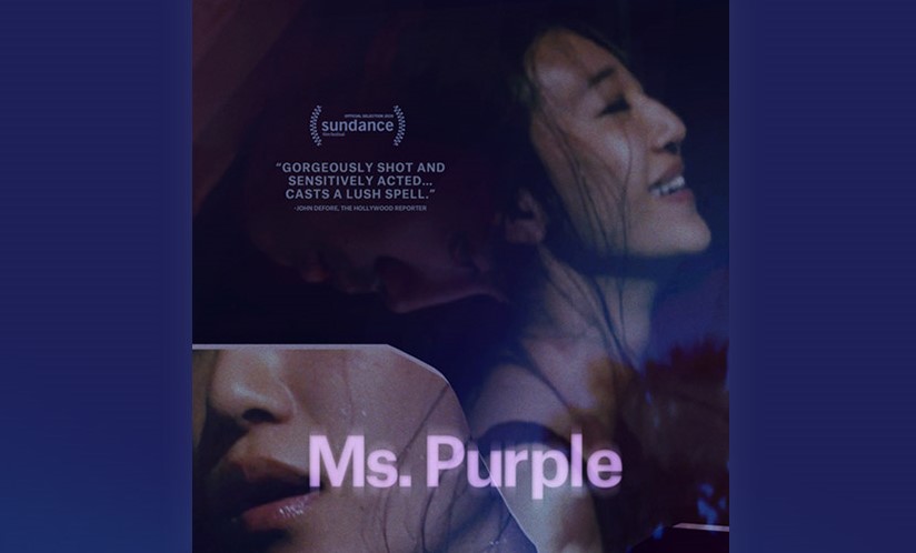 Ms. Purple