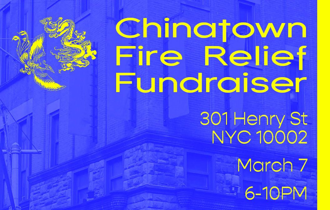Chinatown Fire Relief Fundraiser