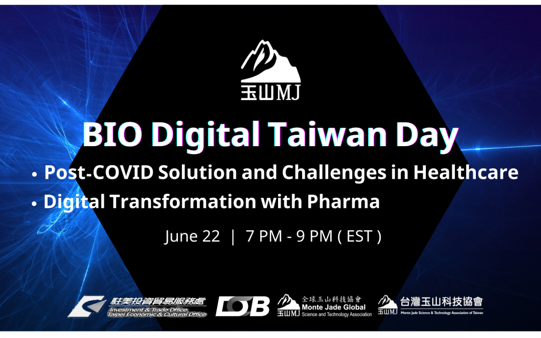 BIO Digital Taiwan Day
