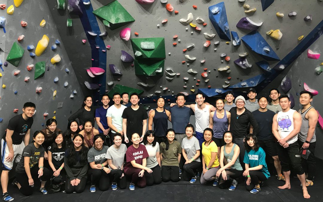 TAP-NY Rock Climbing at Central Rock Gym