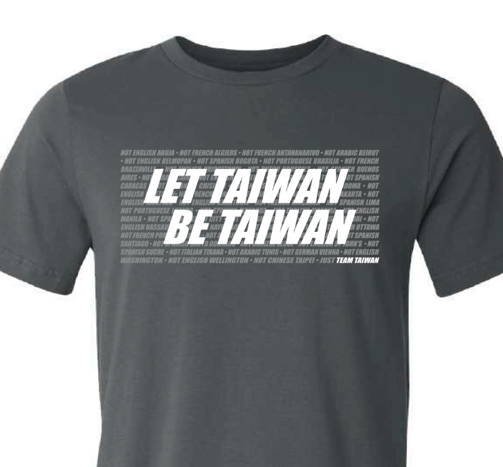 Team Taiwan T-shirt Sale