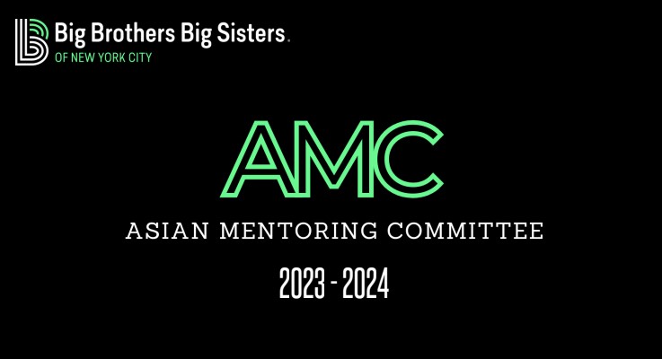 Apply to be a mentor for the Asian Mentoring Committee