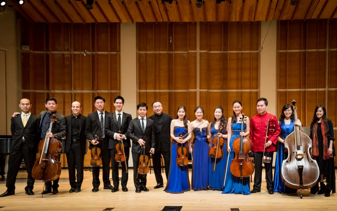 New Asia Chamber Music Society: Asian Culture Within Classical Music